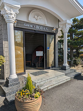 カフェ・レスト・ロダン