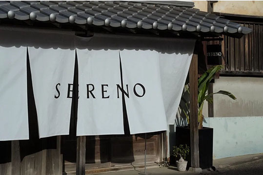 SERENO -seafood&cafe-