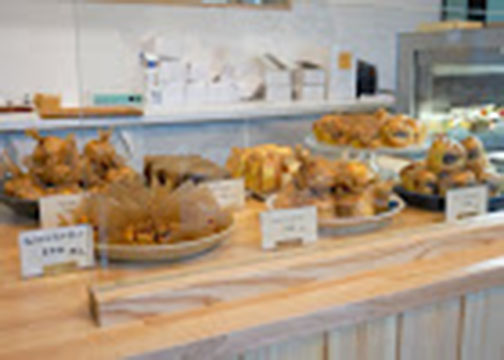 NORI  PATISSERIE