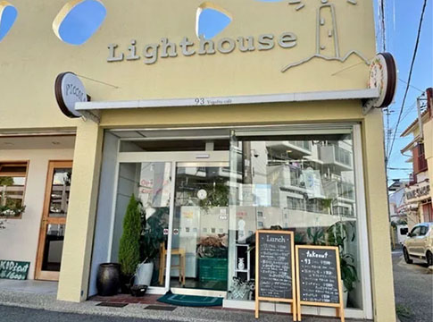 93  Vegefru  Cafe
