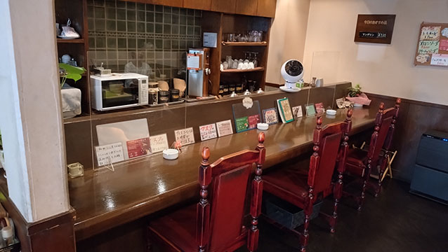 ぽえむ珈琲専門店