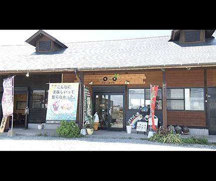 カレーカフェ&ハンドメイド雑貨COCO