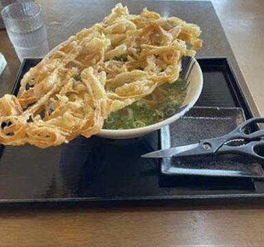 ゆうぜん