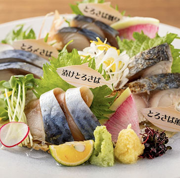 SABAR+みなとみらい