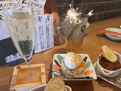 地中海と炭火の酒場Azami
