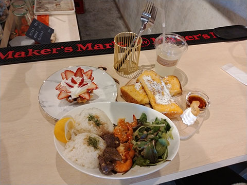 Blue island cafe