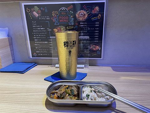 キッチン フロム ナウ