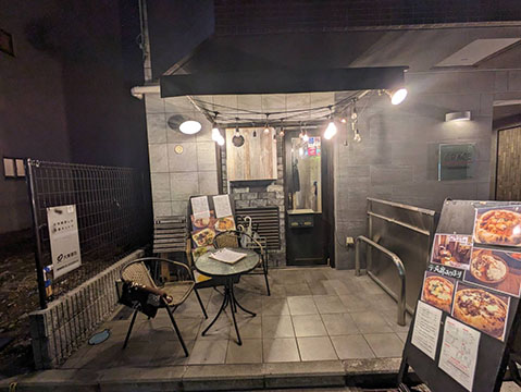 ぴざ なかむら