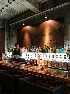 bar Dining ARELY
