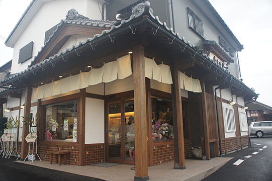 もちたけ 犬山本店