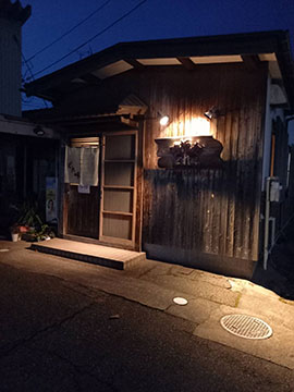 鉄板村どれ味