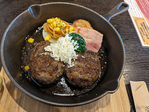 僕とハンバーグ