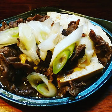 居酒屋 輝笑