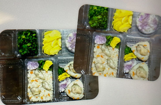 うまかぁかき高尾