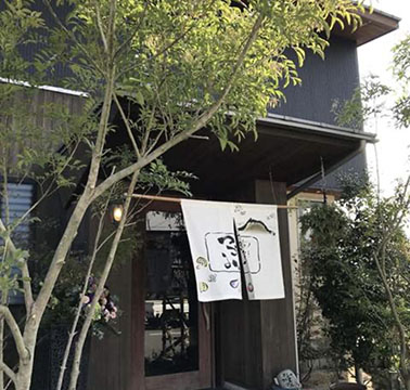 旬彩串ダイニング つづみ