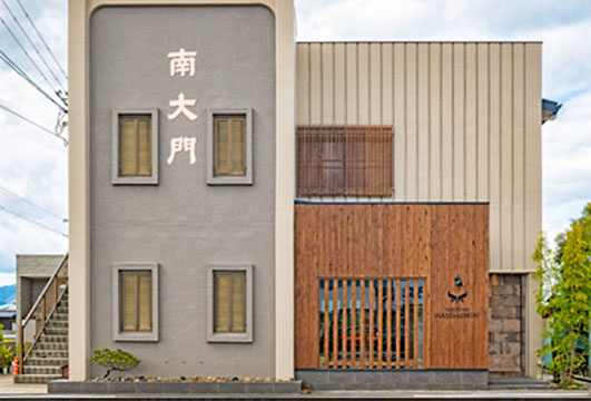 南大門