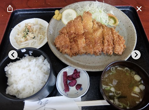 欣泉