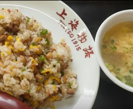 上海物語