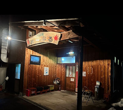 居酒屋めーぷる