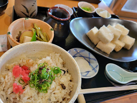 あさぎり