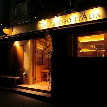 BRACERIA DELIZIOSO ITALIA