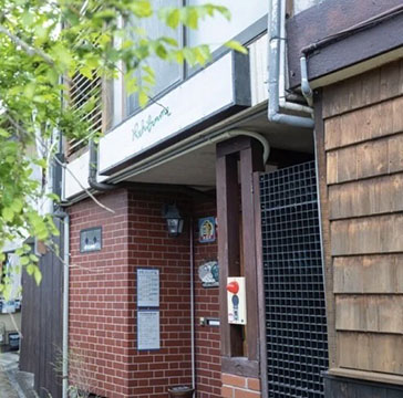 ちいさい呑み屋 はちぶんめ
