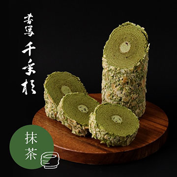 杵屋 にかいまち本店