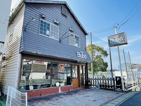 cafe Bubo 鳴門店