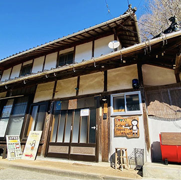 Cafe Repos (カフェ・ルポ )