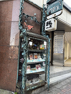 葡萄の木
