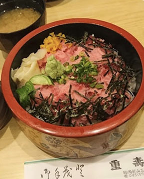 重寿司