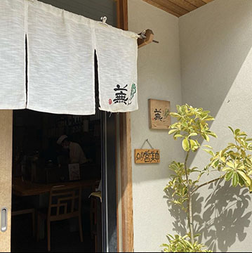 酒屋ダイニング蕪