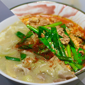 味の散歩 中華村