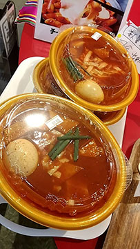 韓国 江南キッチン