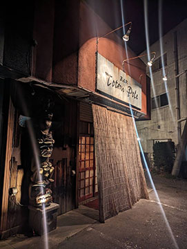 GRILLCafe&BAR TOTEMPOLE