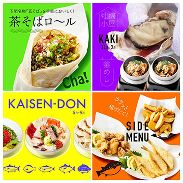 seafood kitchen BOW