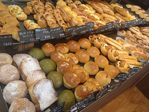 Bakery ONZE (ベーカリーオンズ)