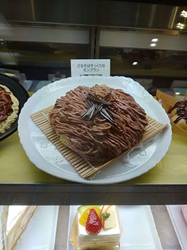 虎屋本舗 松永店