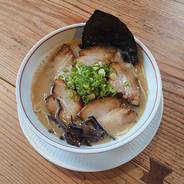 大郷