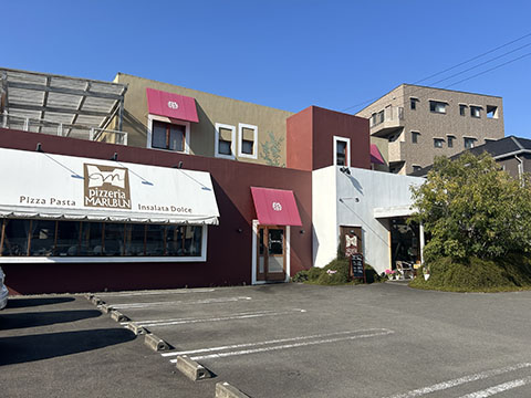 ピッツェリアマルブン朝生田店