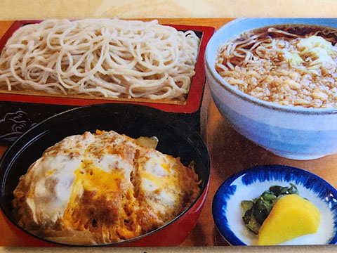 志奈乃そば店