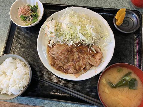 手じま