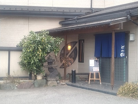 寿司割烹とみ岡