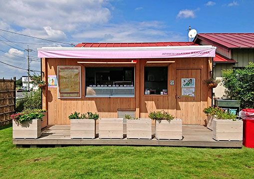 JAPANESE GELATERIA ASANOHA