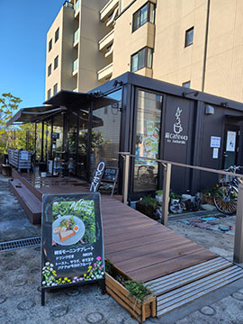 庭cafe443 in Todoroki