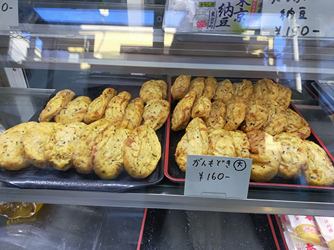松本豆腐店