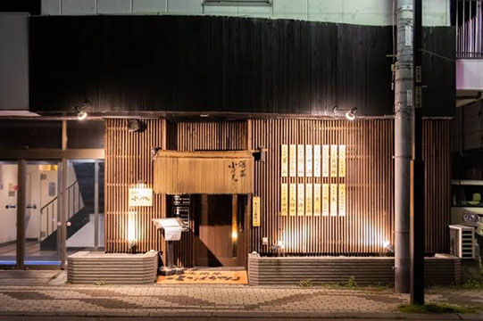 居酒屋小ばちゃん千歳店