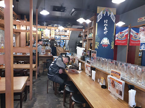 はねあげ 伊勢佐木町店