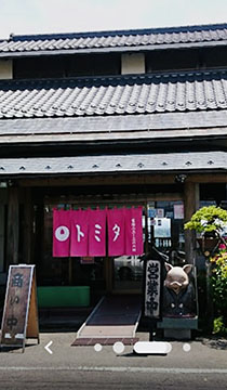 とんかつトミタ