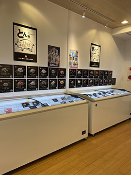 24h無人ホルモン販売所